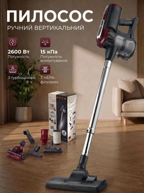 Zepline ZP-00348 в роботі